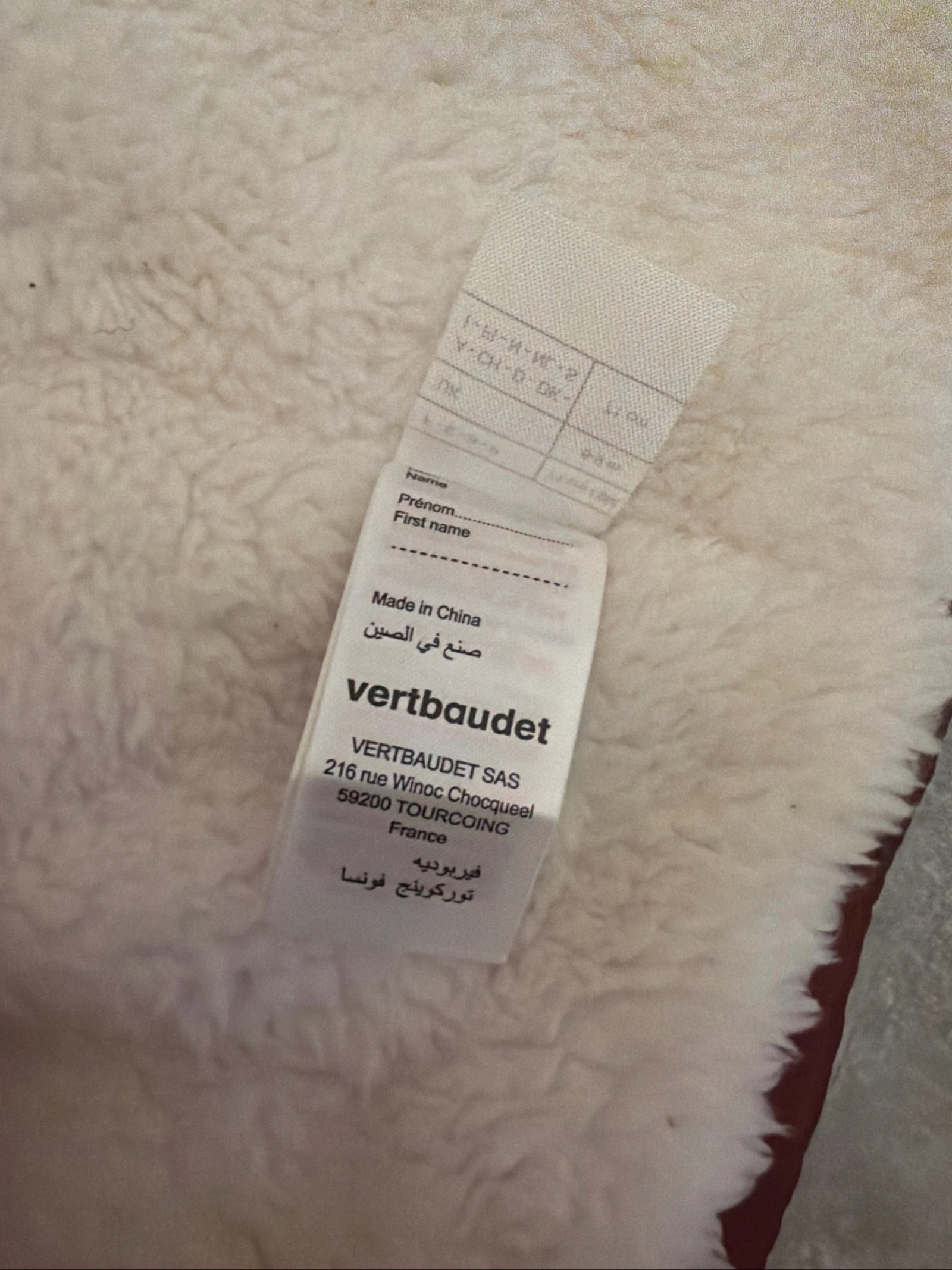 Veste bebé fille 9 mois vert baudet très bon état – photo 4